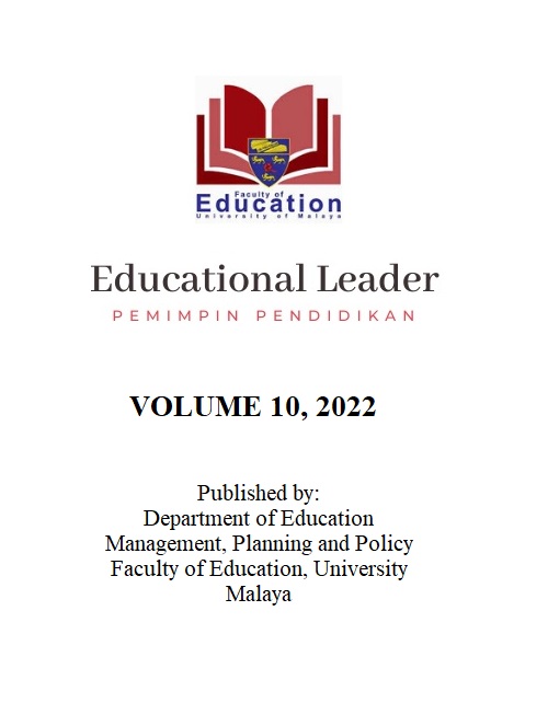 					View Vol. 10 No. 1 (2022): Educational Leader (Pemimpin Pendidikan)
				