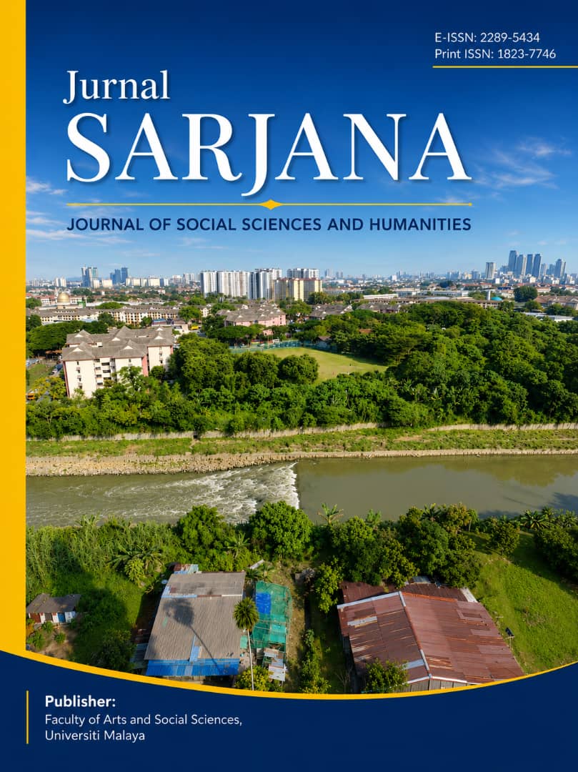 					View Vol. 33 No. 1 (2018)
				